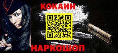 прущая мука Вязьма