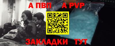 мескалин Балашиха