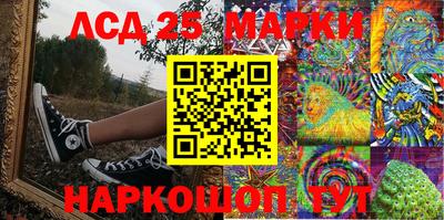 кокаин премиум Балаково