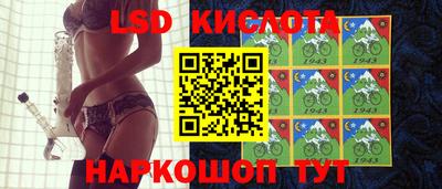 кокаин премиум Балаково