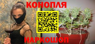 кокаин премиум Балаково