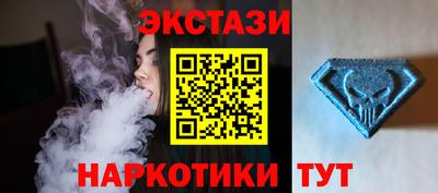 ALPHA-PVP Балахна