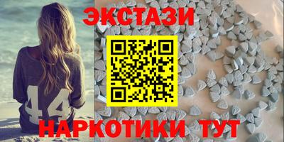дурь Вязники