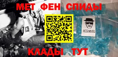 герыч Владикавказ