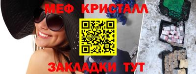 каннабис Владивосток
